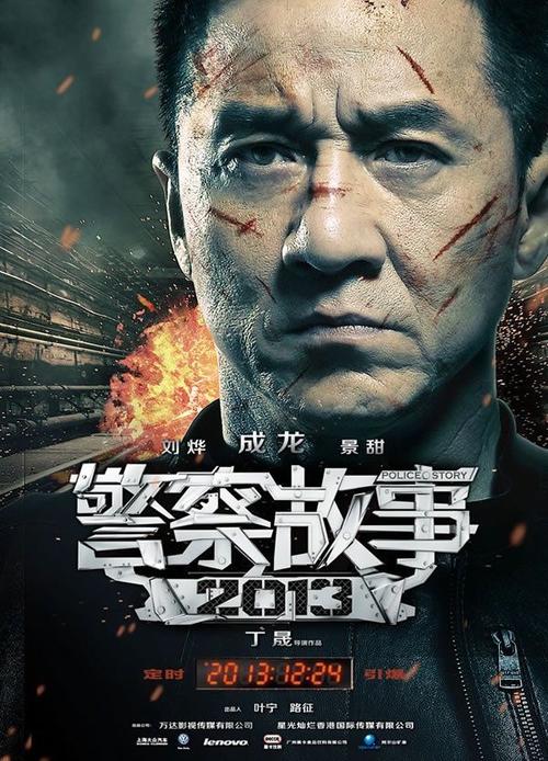 办理假三一学院文凭毕业证